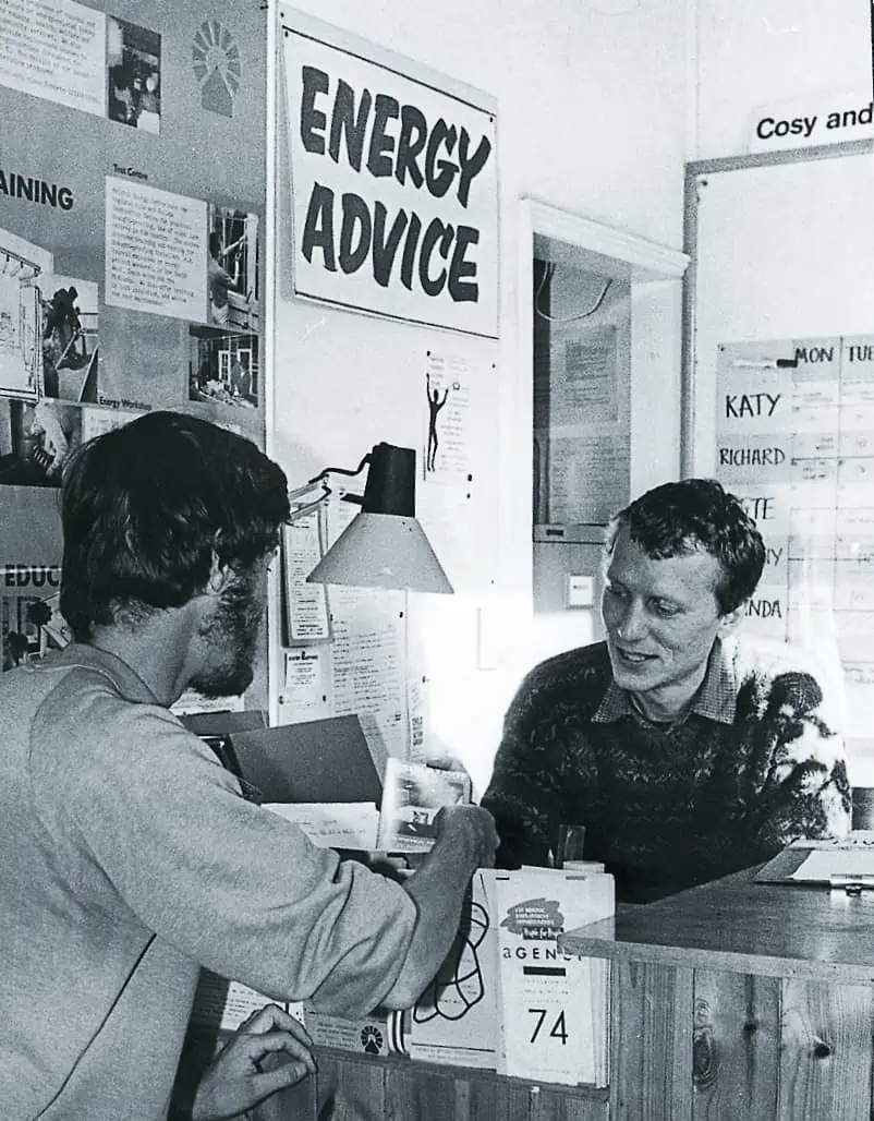 The public-facing reception area of the Future City Home. Early 1980s.